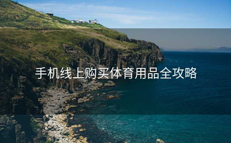 高级教练 - 林嘉敏
